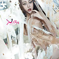 Naked Chinese girl Valentine from Ugirls - image 