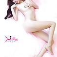 Naked Chinese girl Valentine from Ugirls - image 