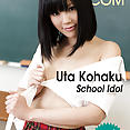 Uta Kohaku Schoolgirl idol - image 