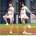 Korean baseball babe throws a pitch - image 